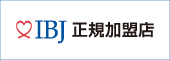 OBJ 正規加盟店