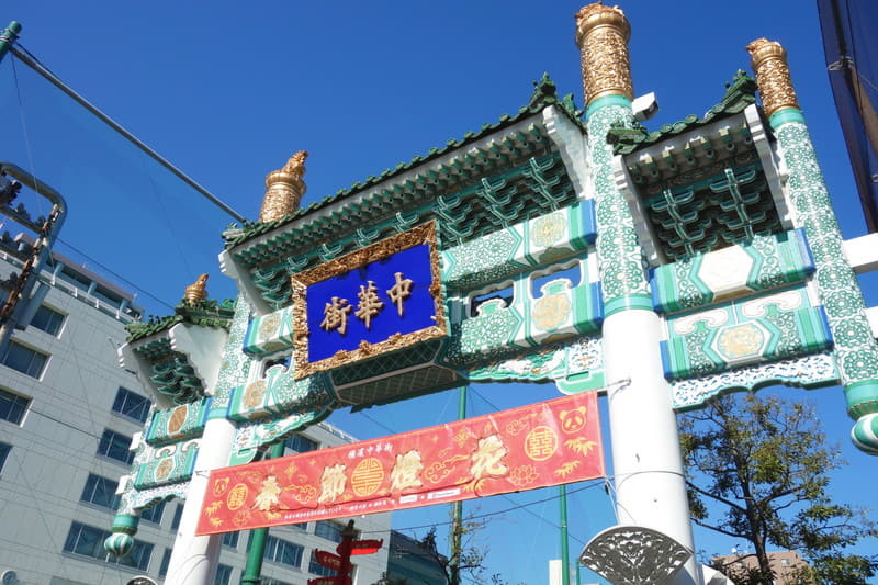 横浜・湘南サロン