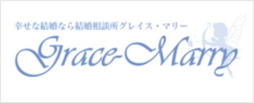 グレイスマリー