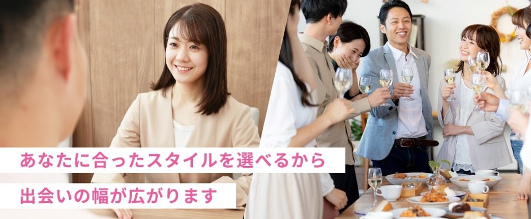 IBJ バナー