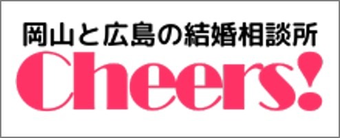 しあわせたまご