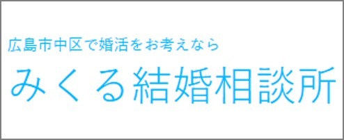 エンエール