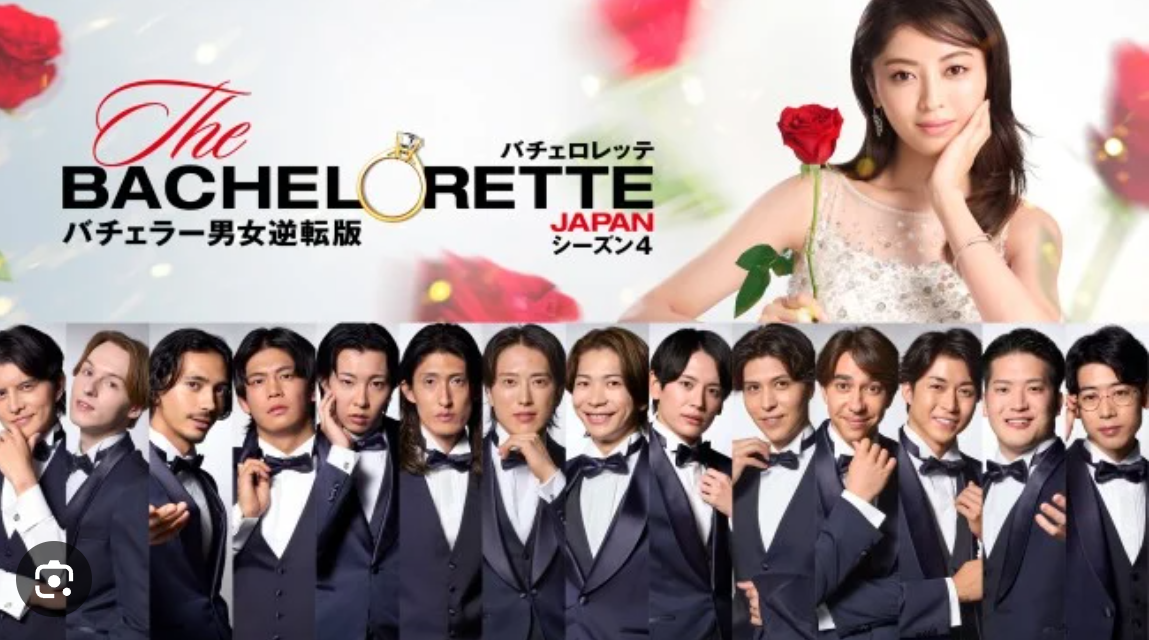 ハイスペ婚活をイメージした上品な雰囲気の日本人女性