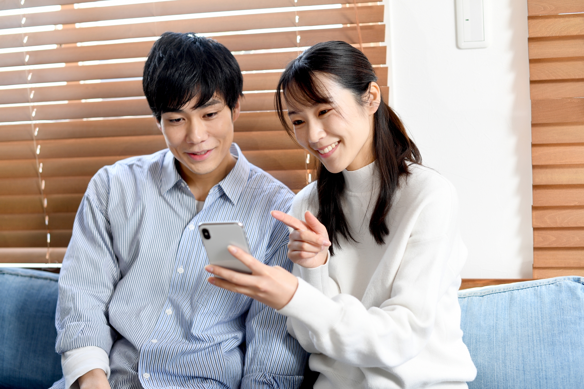 SNS時代を生きる20代の日本人カップル