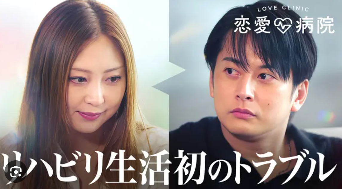 婚活で複数の候補を前に迷う日本人