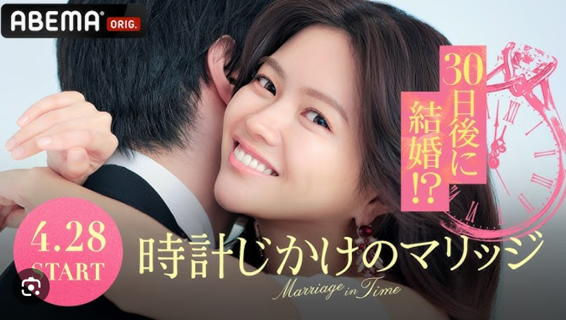 安心感のある結婚生活を送る日本人カップル