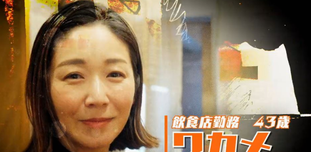 自分の過去を打ち明ける男性と穏やかに聞く女性